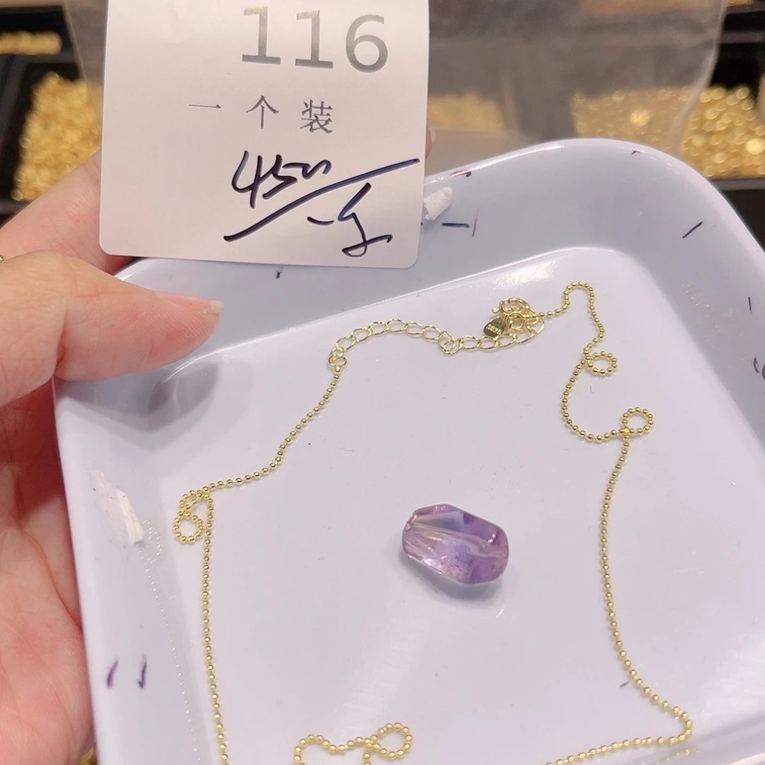水晶珠宝半成品银S925镀金镶嵌116