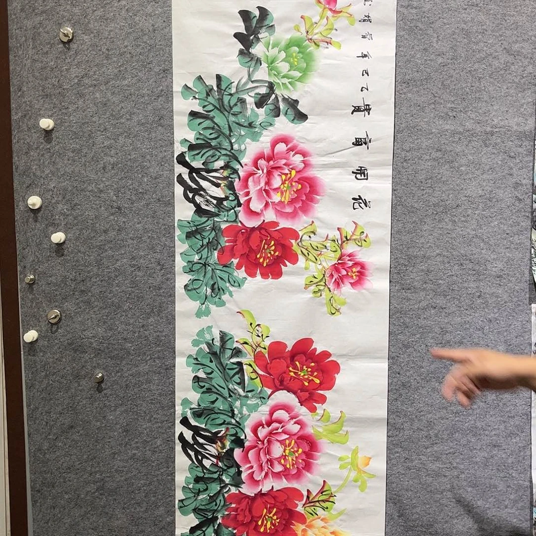 国画T国画单幅任发