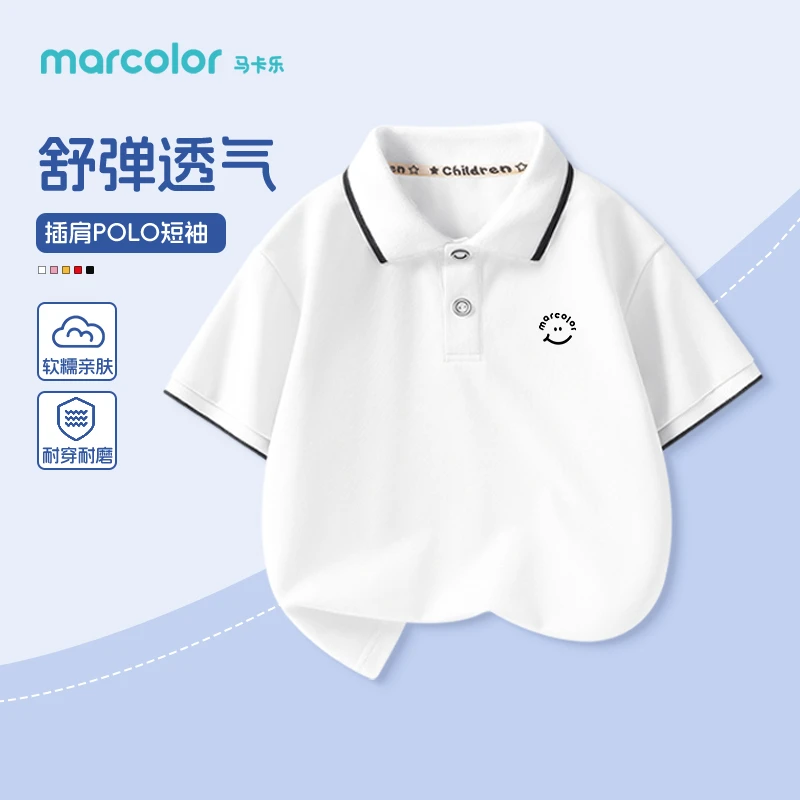 马卡乐儿童短袖POLO衫夏款男大童白色半袖女童洋气上衣童装