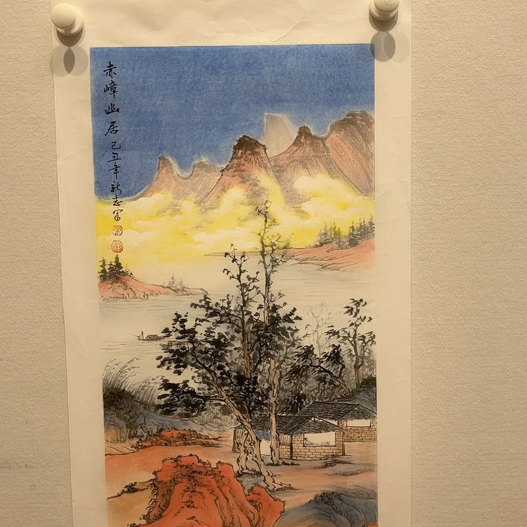 国画1111111112国画