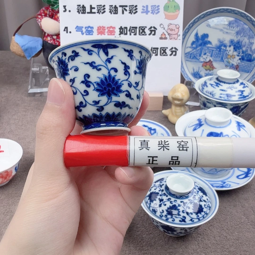 杯陶瓷制品加工企业及其他