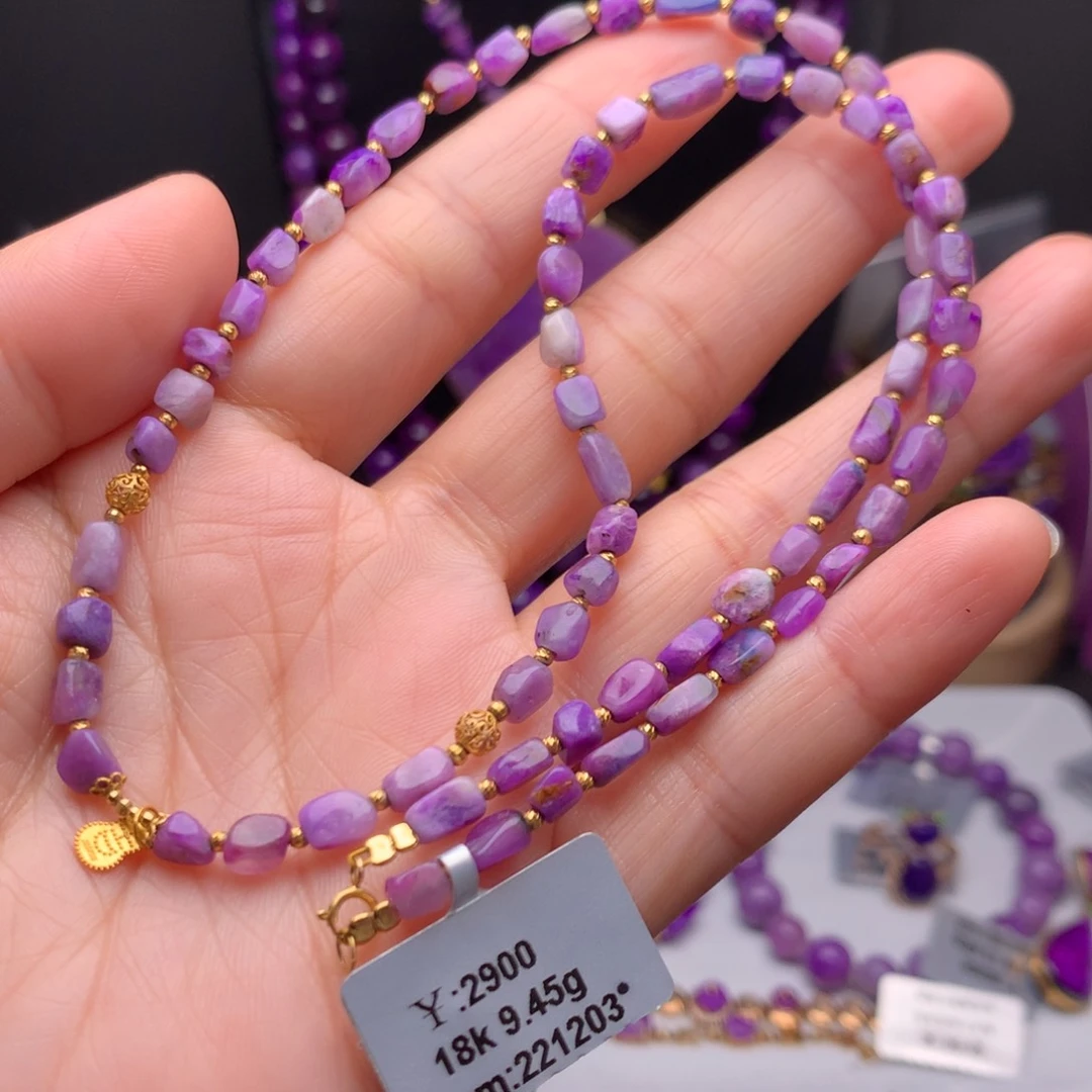 苏纪石（舒俱来）18K金镶嵌项链