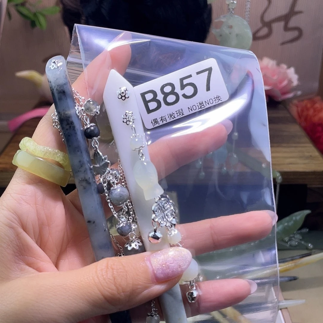 蛇纹石玉发饰合金呆****丶