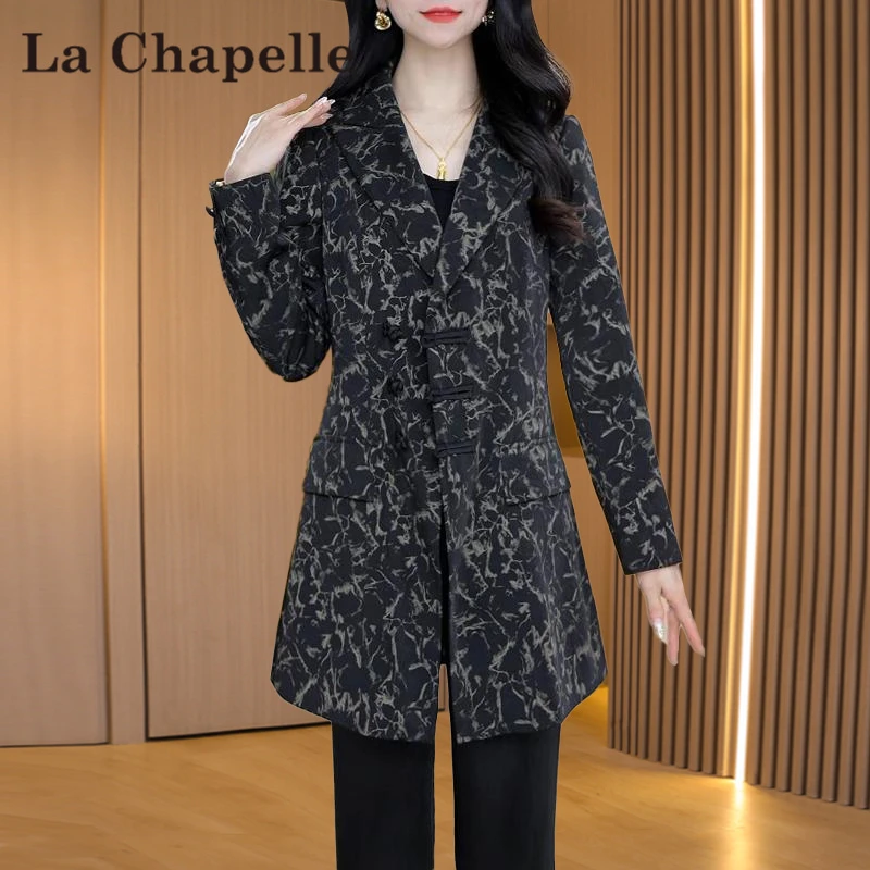 拉夏贝尔中长款开春外套2025新款春秋中式国风贵夫人妈妈两件套装