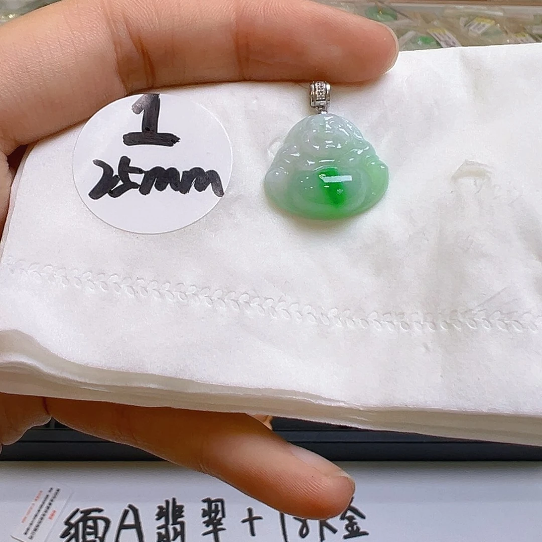 翡翠18K金镶嵌吊坠(不含链)翡翠