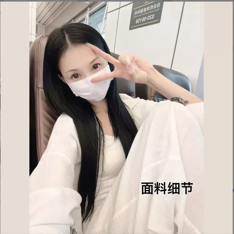 现货【MT&HH】白月光慵懒松弛衬衫