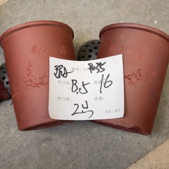 紫砂花盆紫砂艺术