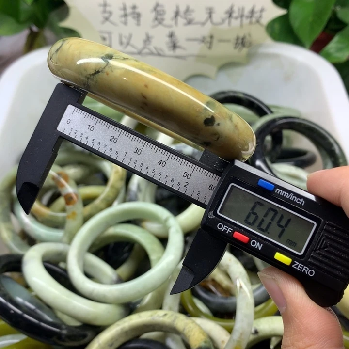 蛇纹石玉未镶嵌手镯5