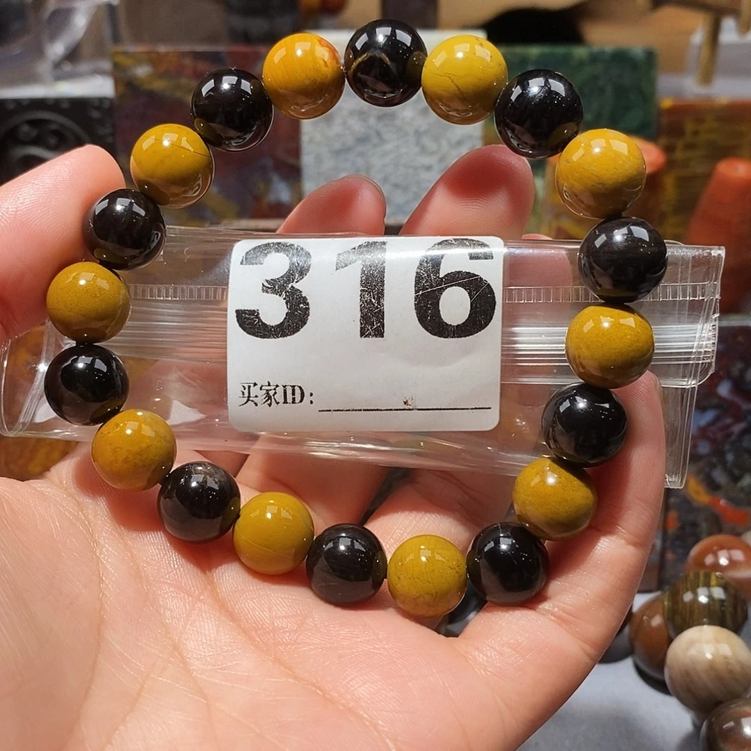 硅化玉未镶嵌天然北票硅化玉手串卡11.6