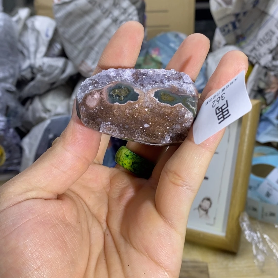 紫晶未镶嵌大型摆件（非配饰）