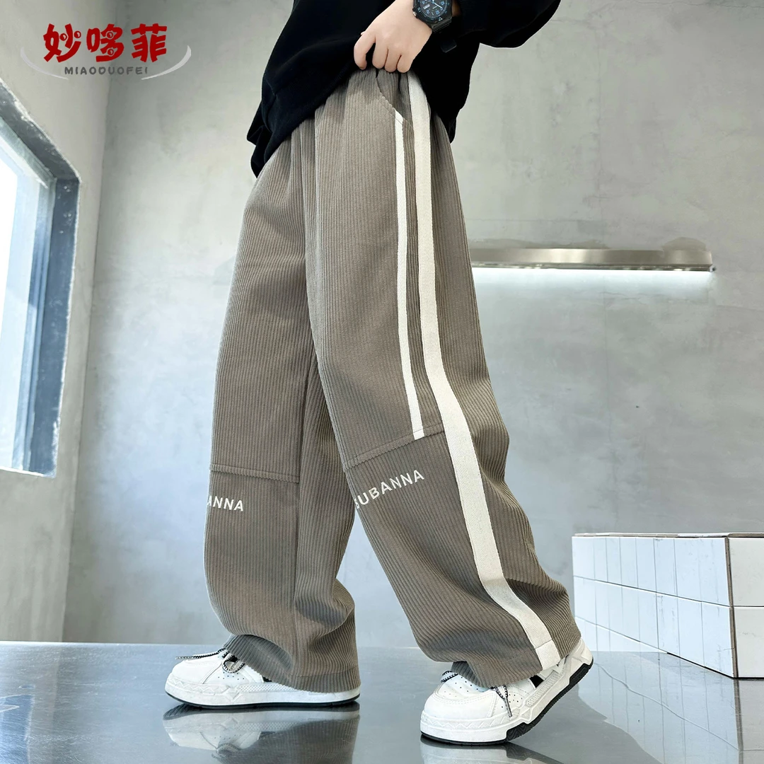 男童休闲裤春秋2025新款儿童炸街休闲裤男孩直筒宽松大童秋冬加绒