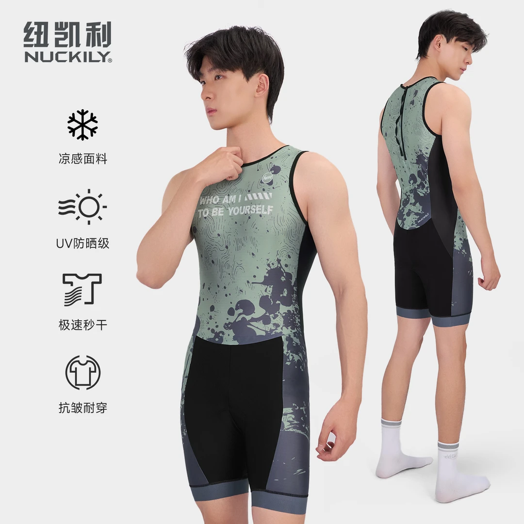 无袖铁三服连体衣铁人三项运动男款骑行服高弹速干排汗比赛装备15