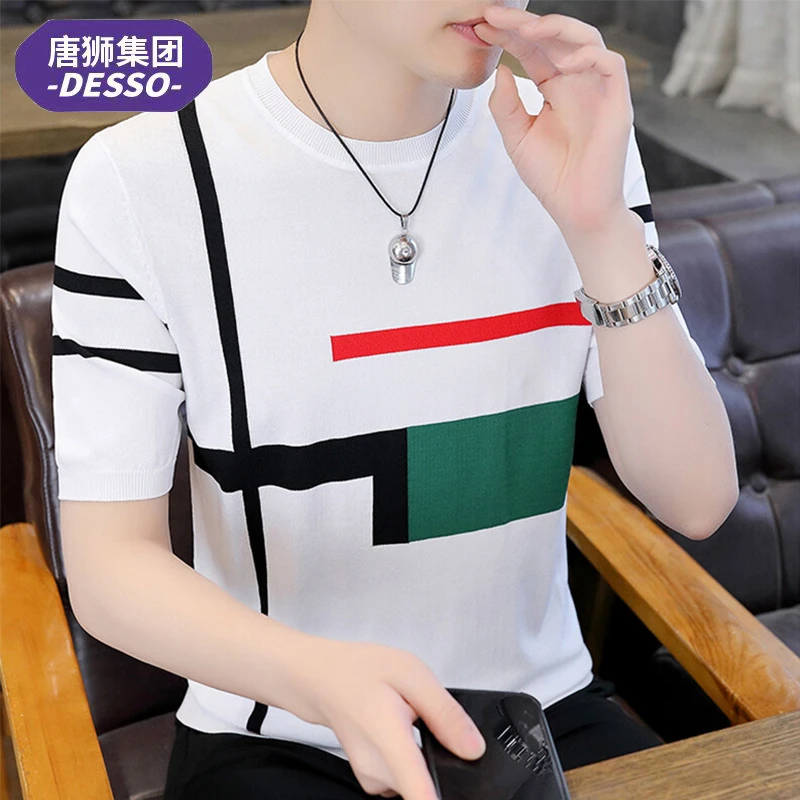 唐狮集团DESSO夏季冰丝短袖t恤男士韩版潮流帅气条纹薄款圆领半袖