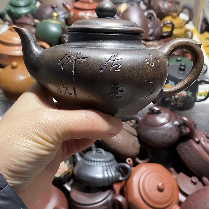 紫砂茶壶紫砂紫砂