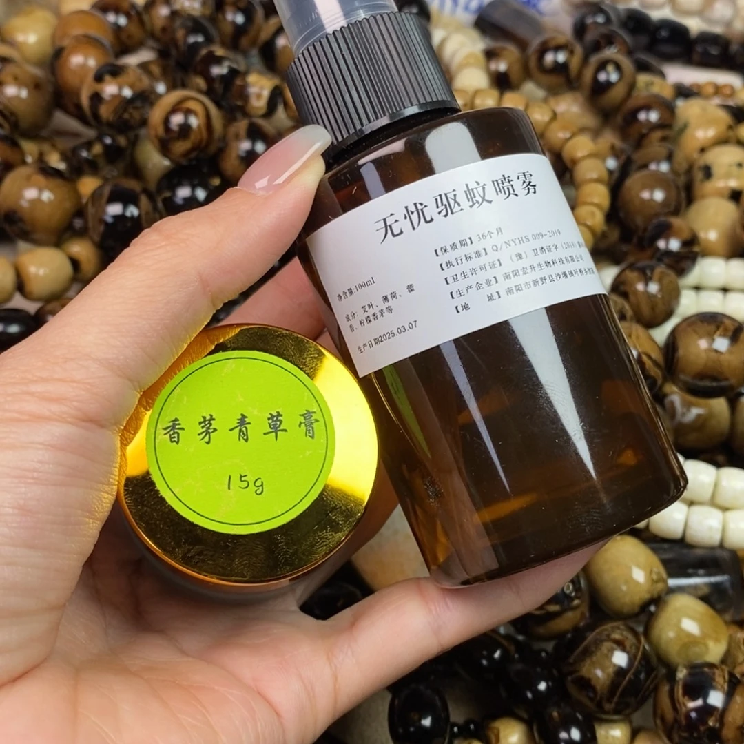 橄榄核手串/手链精品