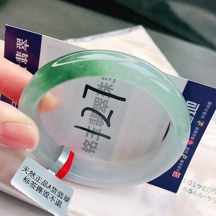 翡翠未镶嵌手镯缅甸天然a货翡翠手镯