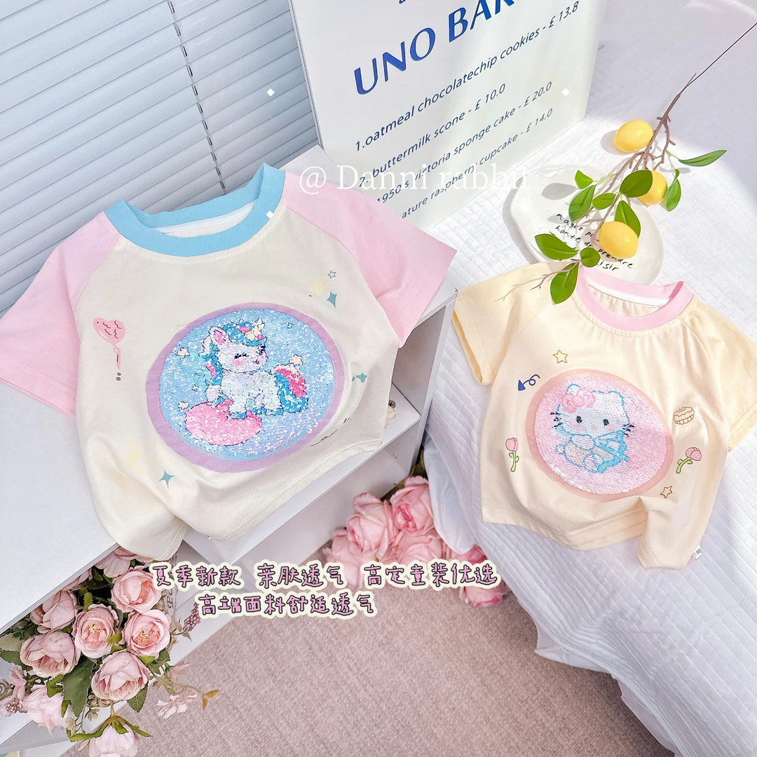 【Dannirabbit】卡通治愈+亮片变脸女童T恤D-H623