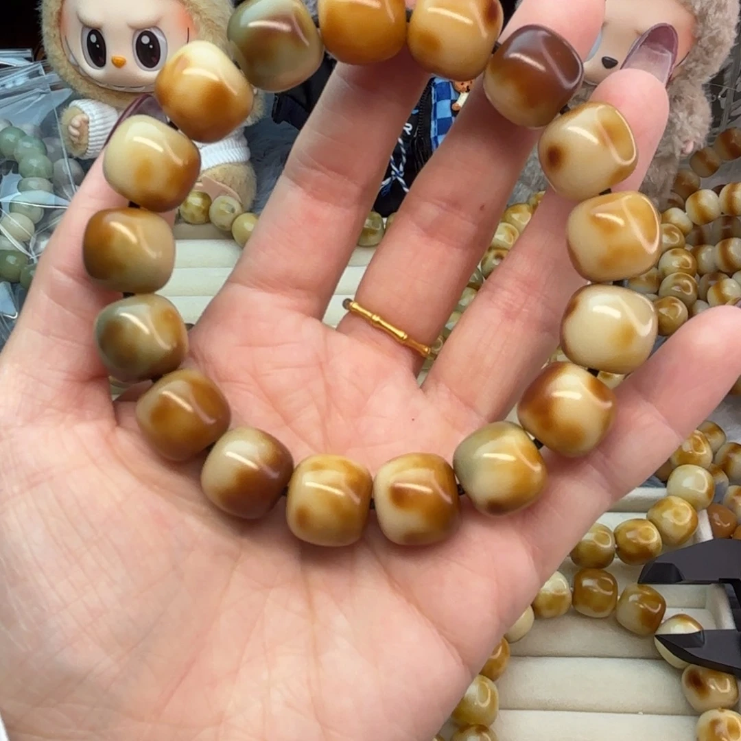 菩提根/象牙果吊坠钱****姐