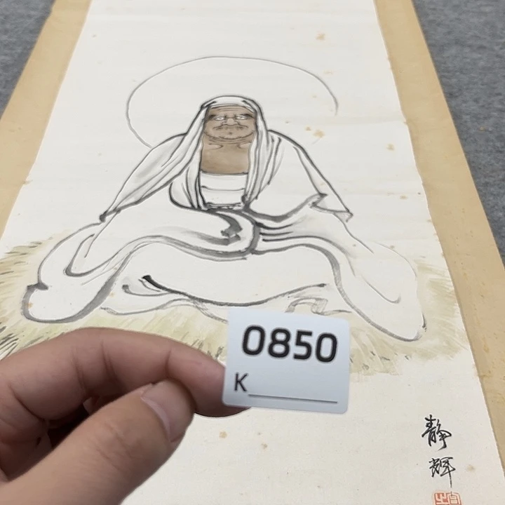 泰***O剪纸艺术剪纸工艺