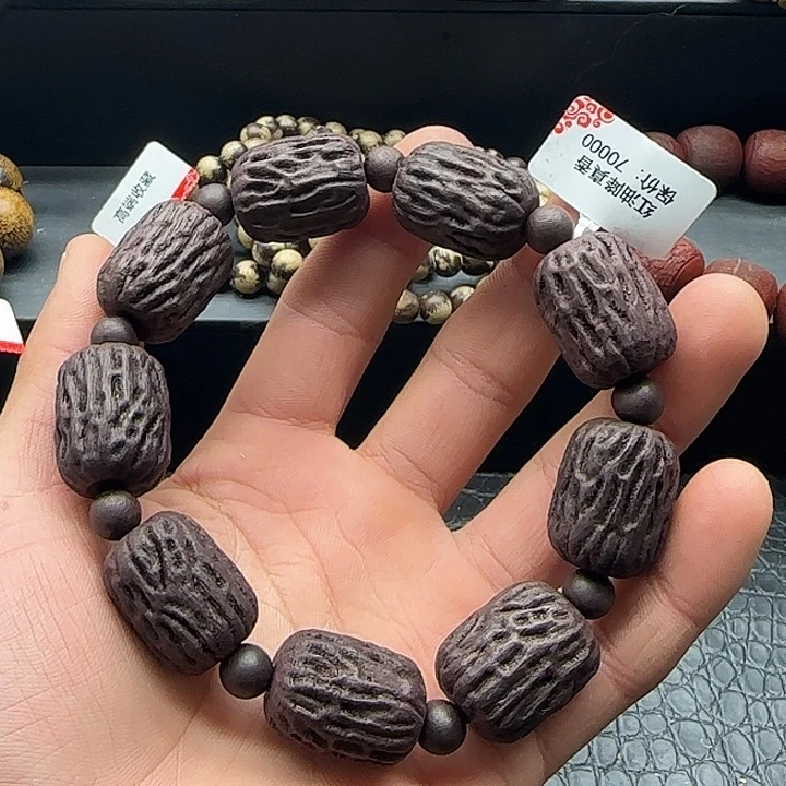 沉香碎屑沉香将真香97