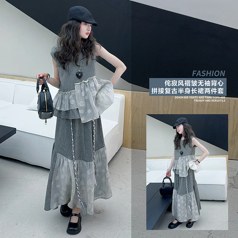 女童裙子夏款2025年儿童夏装设计感套裙拼接无袖上衣半身裙两件套