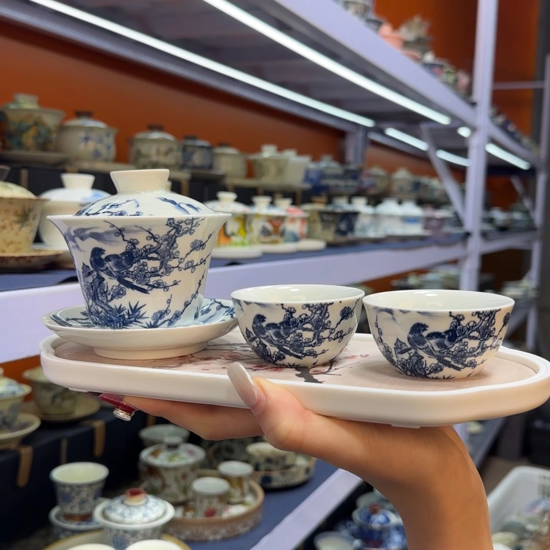 我在外面吃饭呢你在哪了