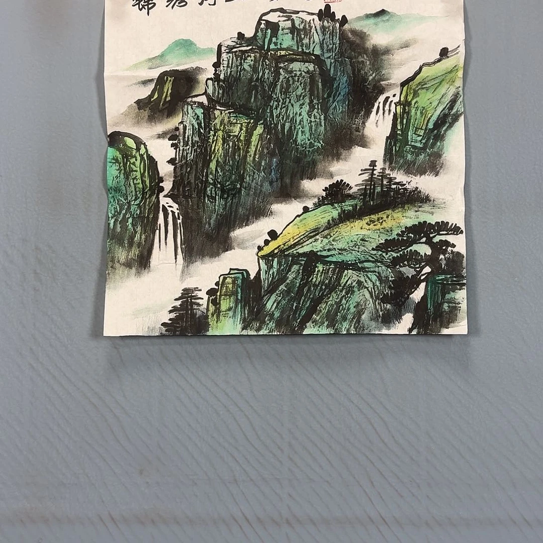 国画632 牡丹一如你的