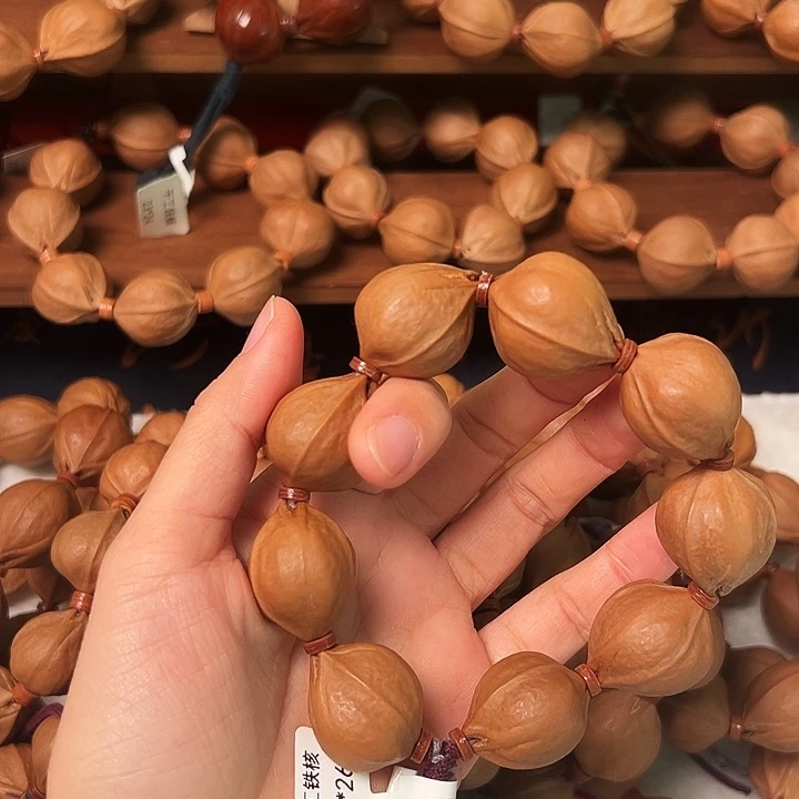 木质类梅林铁核2226