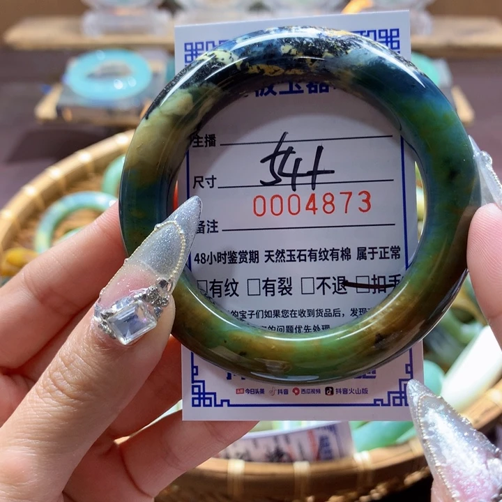 未镶嵌蛇纹石玉手镯