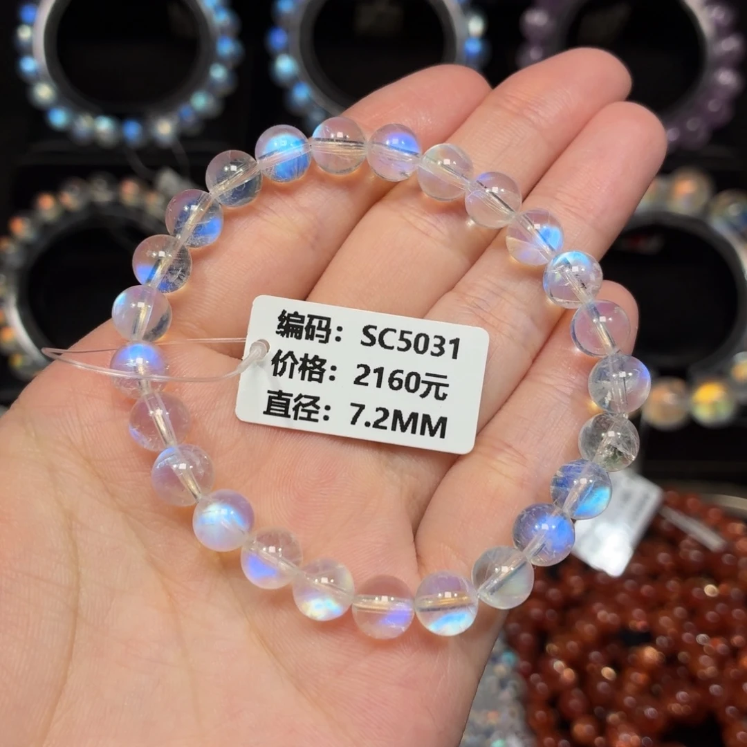 未镶嵌月光石手链SC5031#7.2mm