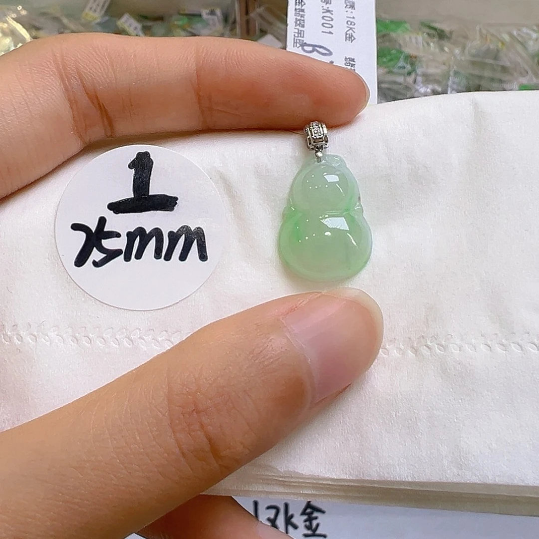 翡翠18K金镶嵌吊坠(不含链)翡翠