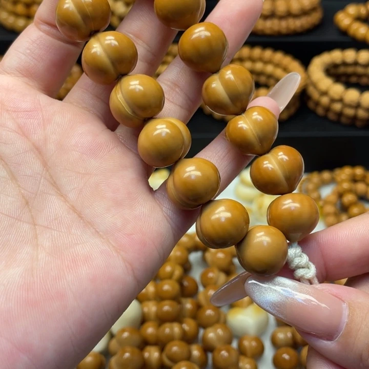 农***办猴头核桃吊坠微瑕屁桃