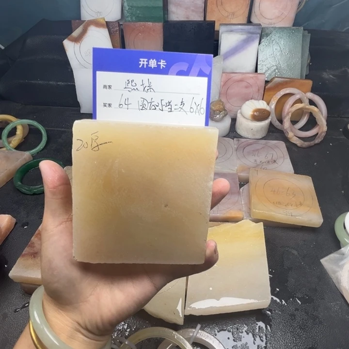 石英质玉手镯未镶嵌❤️***定制手镯