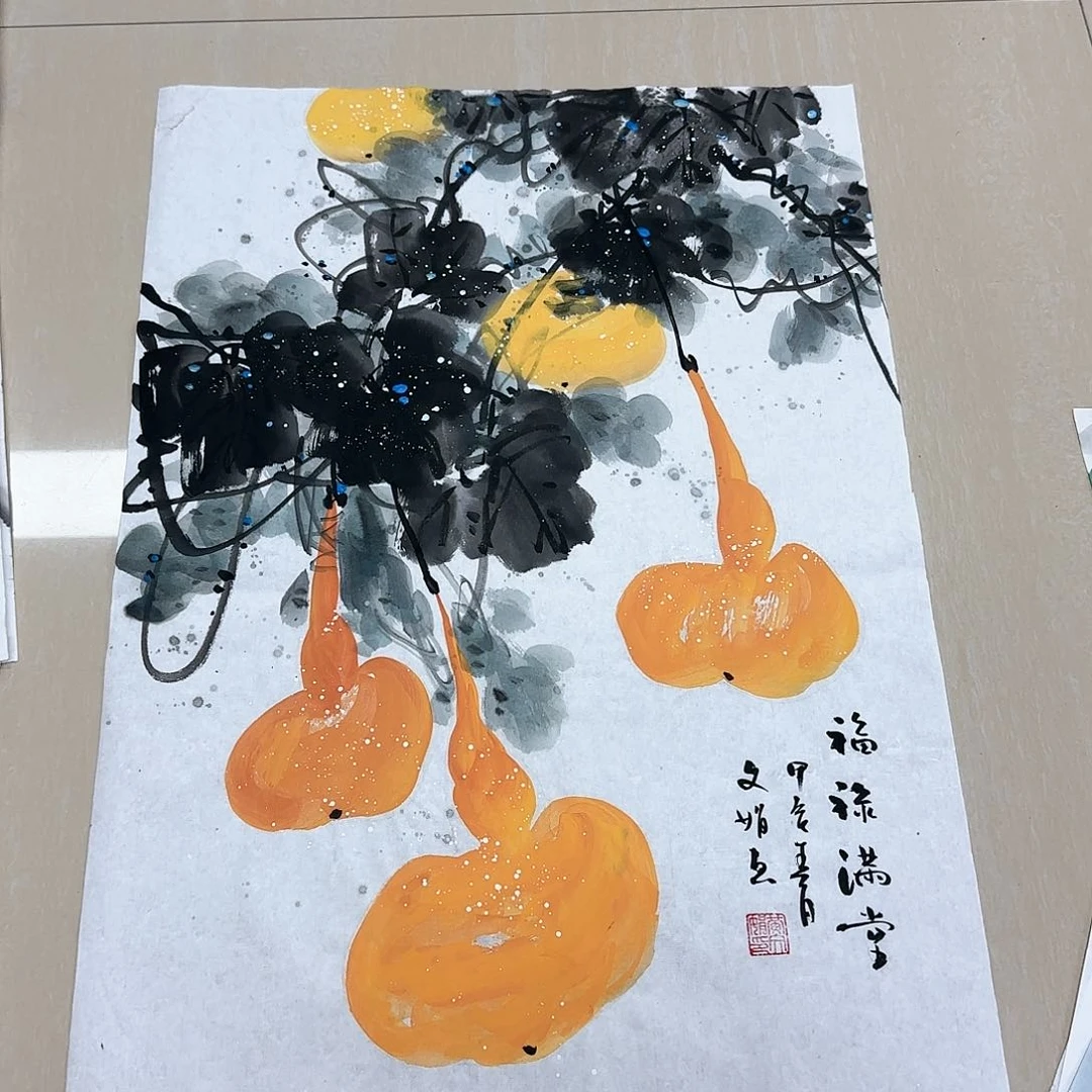 国画国画作品集一^_^