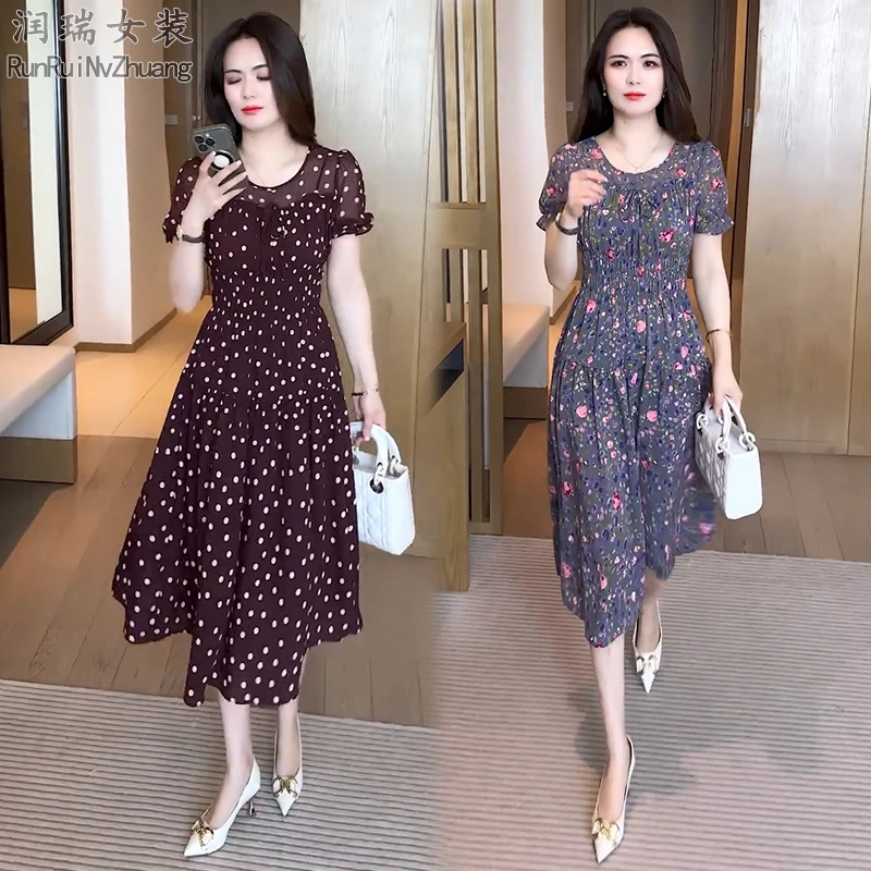 2025夏季洋气时尚气质连衣裙新款减龄百搭印花波点碎花中长款裙子