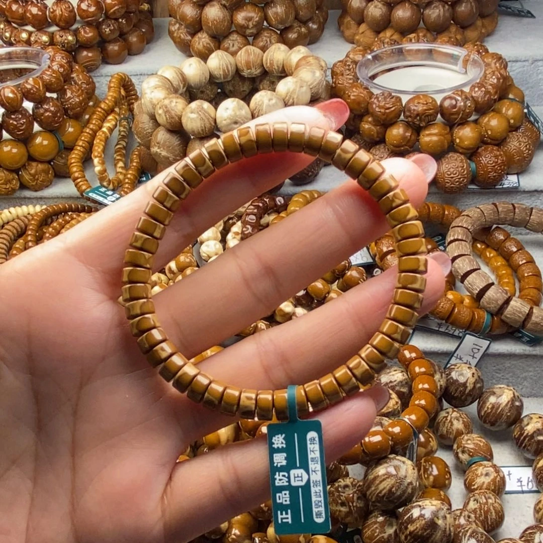 手串紫金鼠直切药片蛇纹7×4