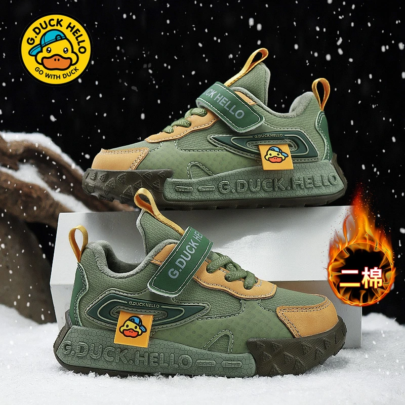 哈罗小黄鸭男童皮面运动鞋2025新款时尚百搭透气加绒二棉鞋子