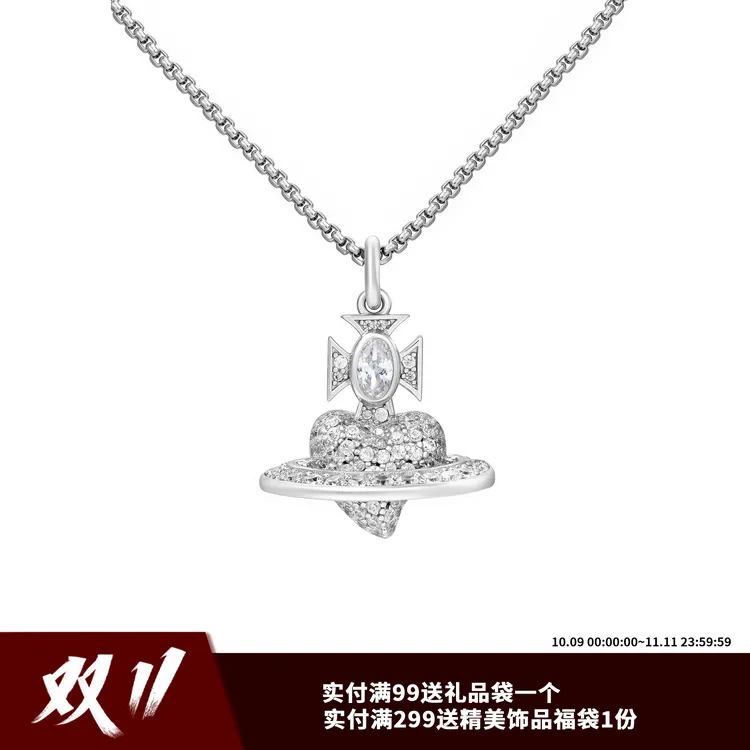 ICEGANG 铜合金合成锆石吊坠 太后土星爱心吊坠男女欧美情侣项链