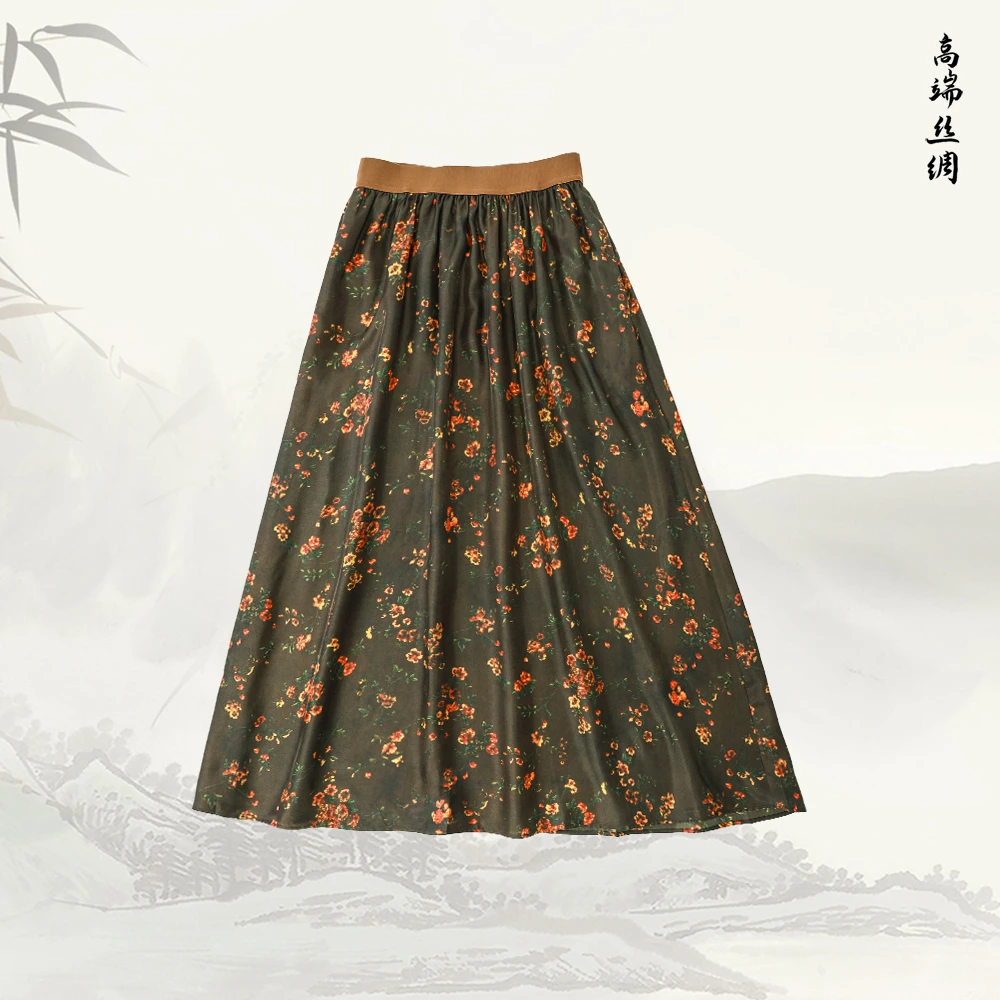 【李美丽专享】新中式国风碎花大摆A字长裙复古百褶半身裙529263