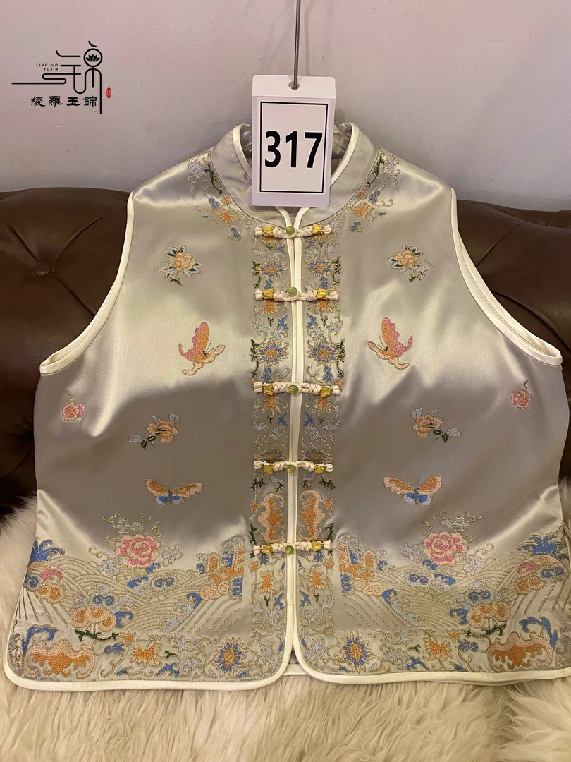 “317”醋酸蝴蝶重工满绣马甲