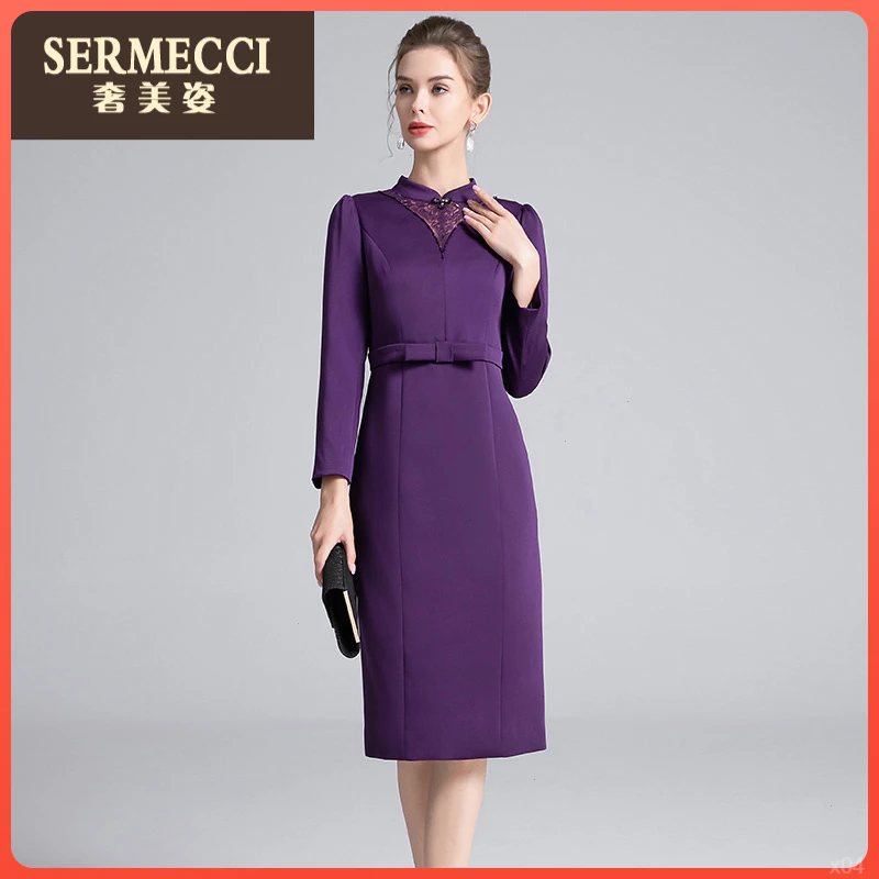 设计感紫色长袖连衣裙奢美姿2025年秋季新款轻熟高级修身气质裙子