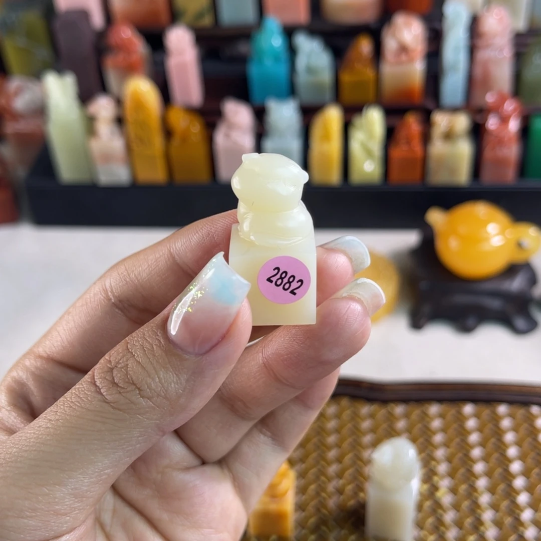 昌化石印石夜**声2882包邮包刻