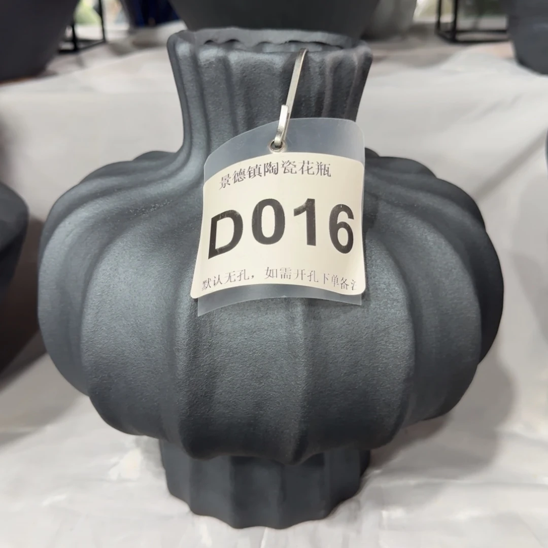 倩***俔景德镇陶瓷景德镇高温花瓶编码d016高26口8默认无孔