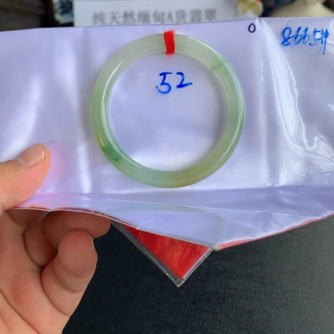 未镶嵌手镯翡翠翡翠手镯