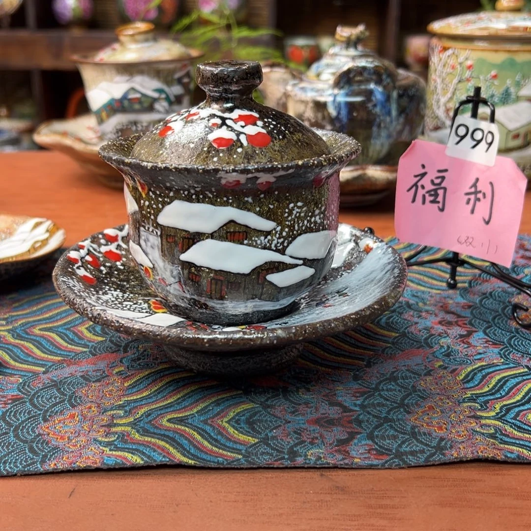 瓷片景德镇陶瓷刘道标