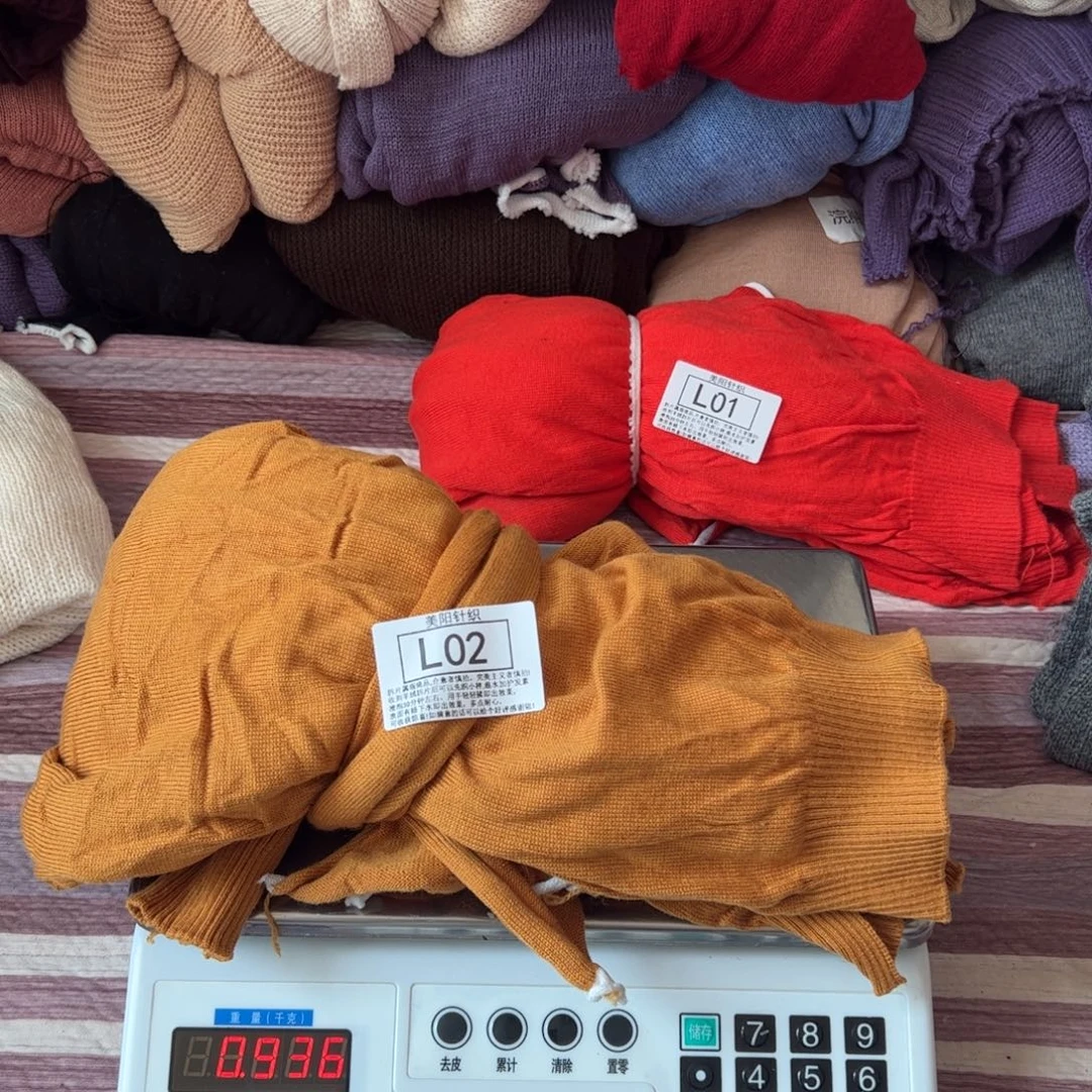 浣熊绒衣服拆片L02