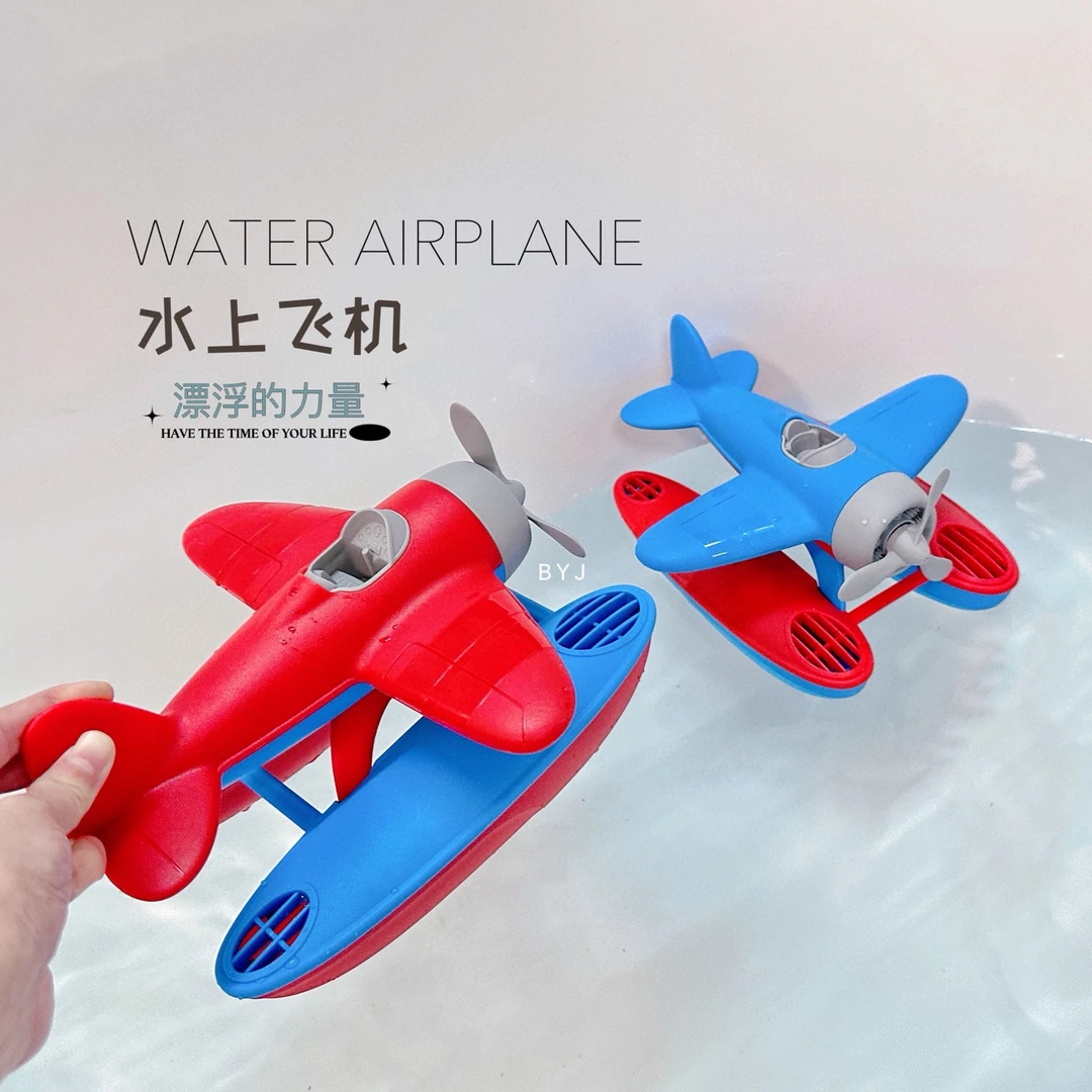 加厚耐摔大号水上直升飞机滑行火车模型儿童戏水玩具男女孩礼盒