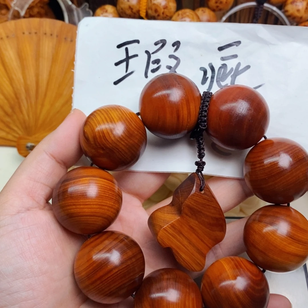 柏木（崖柏）瑕疵16