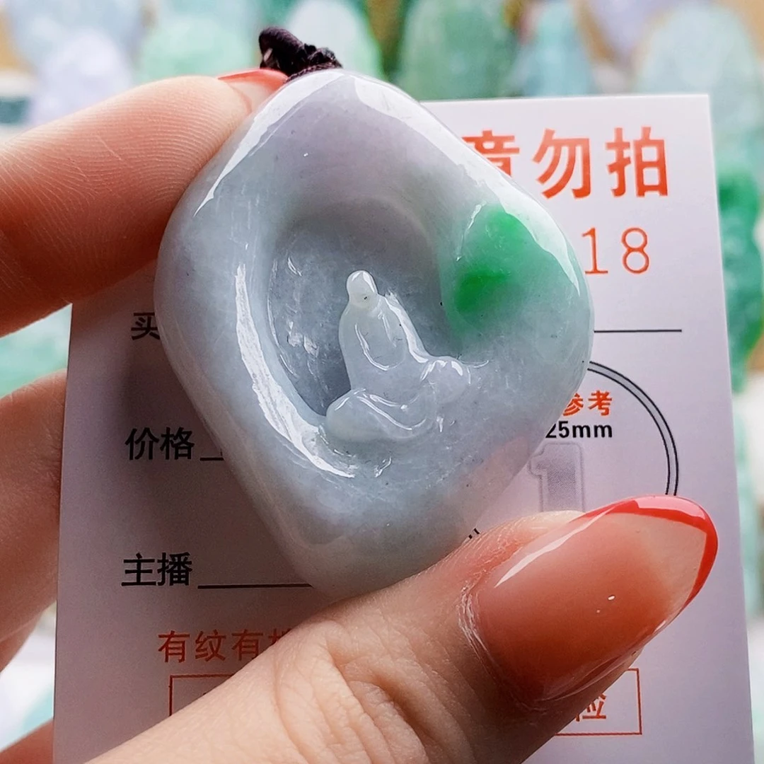 吊坠(不含链)未镶嵌翡翠