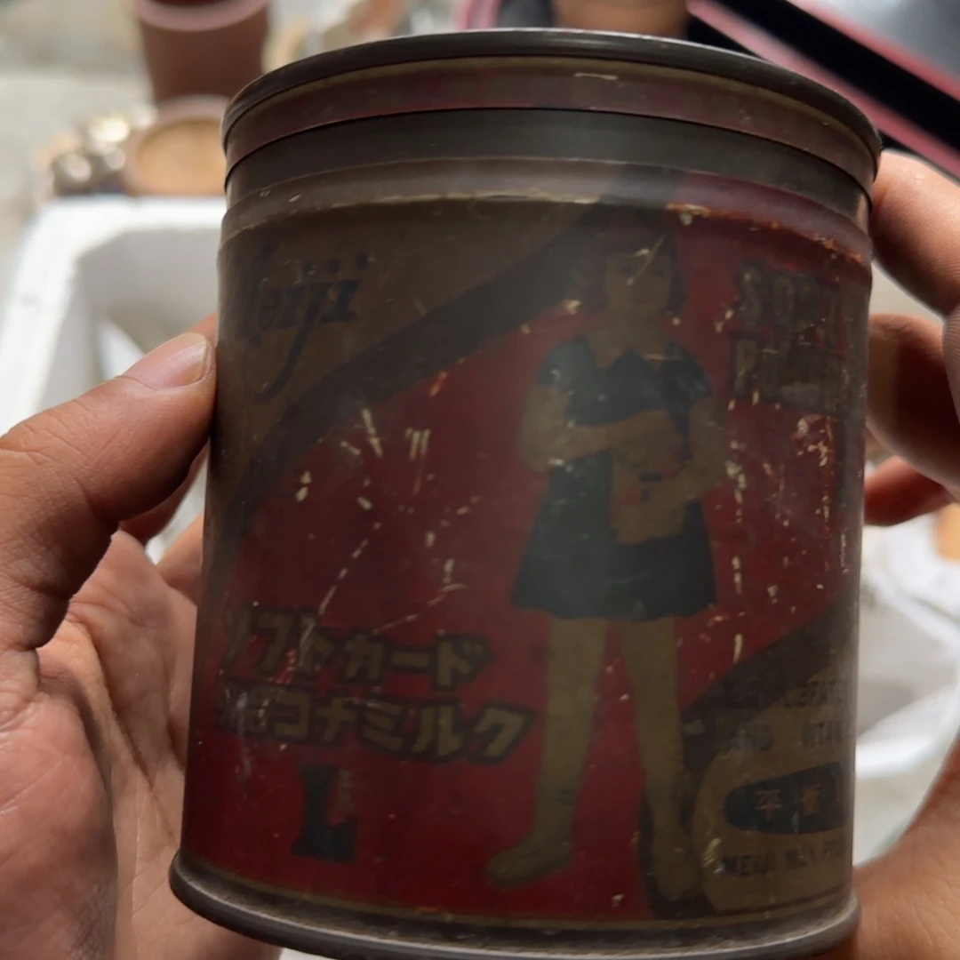 毕***弟偏远地区不包邮的